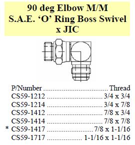 Elbow 90 M/M SAE ORB Swivel x JIC